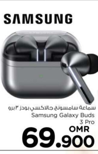 SAMSUNG Earphone  in Nesto Hyper Market   in Oman - Muscat