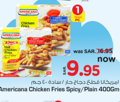 AMERICANA Chicken Bites  in Nesto in KSA, Saudi Arabia, Saudi - Riyadh