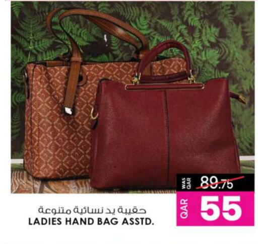  Ladies Bag  in Ansar Gallery in Qatar - Al Wakra