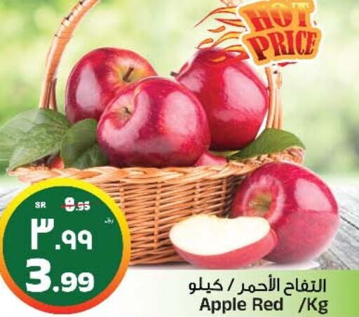  Apples  in Al Madina Hypermarket in KSA, Saudi Arabia, Saudi - Riyadh