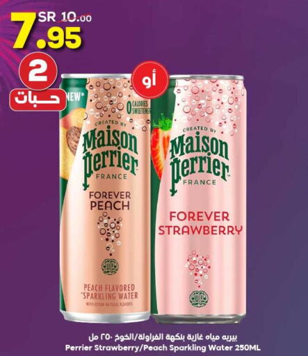 PERRIER   in Dukan in KSA, Saudi Arabia, Saudi - Mecca