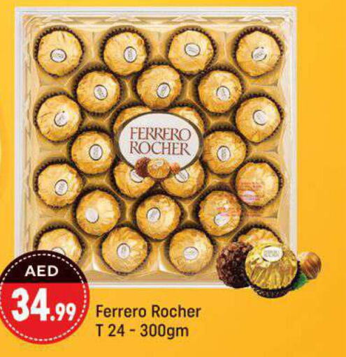 FERRERO ROCHER   in شكلان ماركت in الإمارات العربية المتحدة , الامارات - دبي