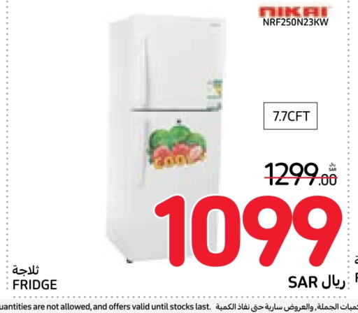  Refrigerator  in Carrefour in KSA, Saudi Arabia, Saudi - Sakaka