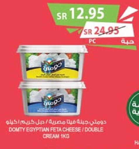 DOMTY Feta  in Farm  in KSA, Saudi Arabia, Saudi - Najran