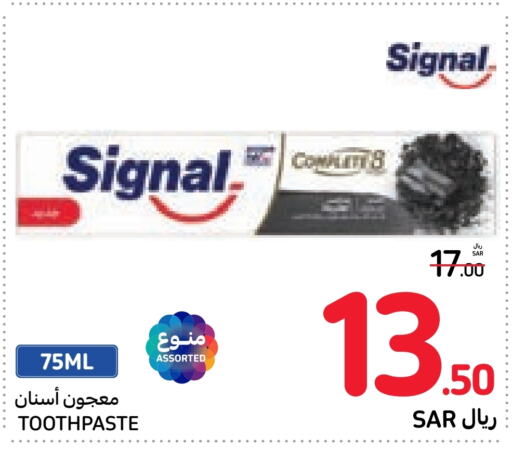 SIGNAL Toothpaste  in Carrefour in KSA, Saudi Arabia, Saudi - Al Khobar