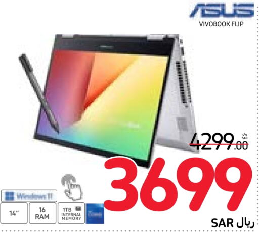 ASUS   in Carrefour in KSA, Saudi Arabia, Saudi - Dammam