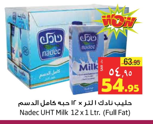 NADEC Long Life / UHT Milk  in Layan Hyper in KSA, Saudi Arabia, Saudi - Dammam