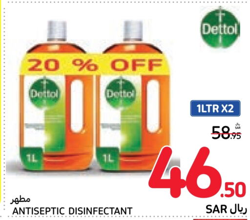 DETTOL Disinfectant  in Carrefour in KSA, Saudi Arabia, Saudi - Sakaka