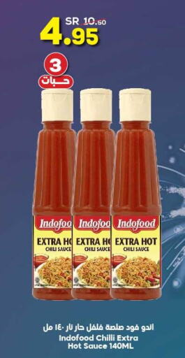  Hot Sauce  in Dukan in KSA, Saudi Arabia, Saudi - Medina