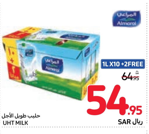  Long Life / UHT Milk  in Carrefour in KSA, Saudi Arabia, Saudi - Sakaka