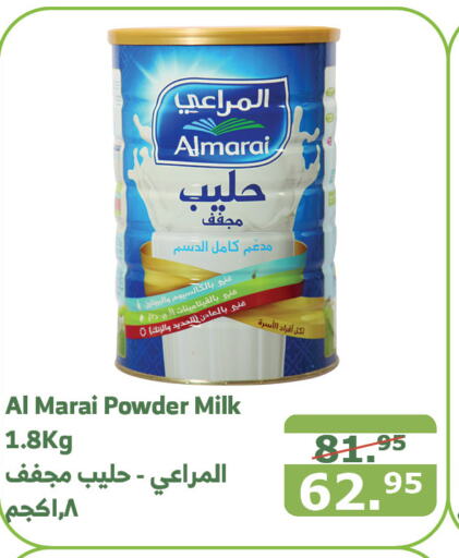 ALMARAI