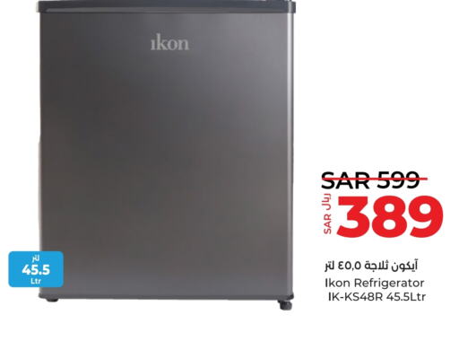 IKON Refrigerator  in LULU Hypermarket in KSA, Saudi Arabia, Saudi - Abha