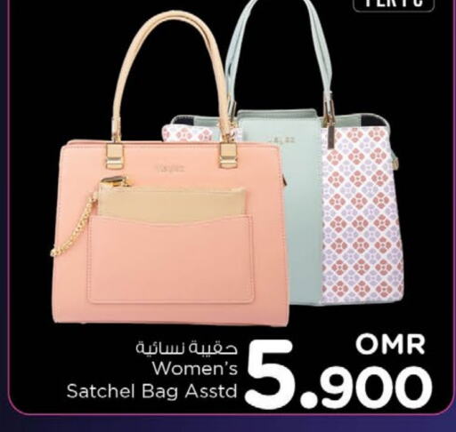  Ladies Bag  in نستو هايبر ماركت in عُمان - صُحار‎