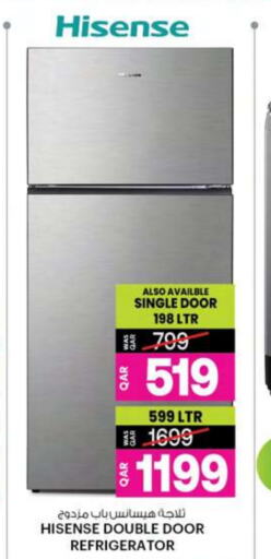 HISENSE Refrigerator  in Ansar Gallery in Qatar - Al Rayyan