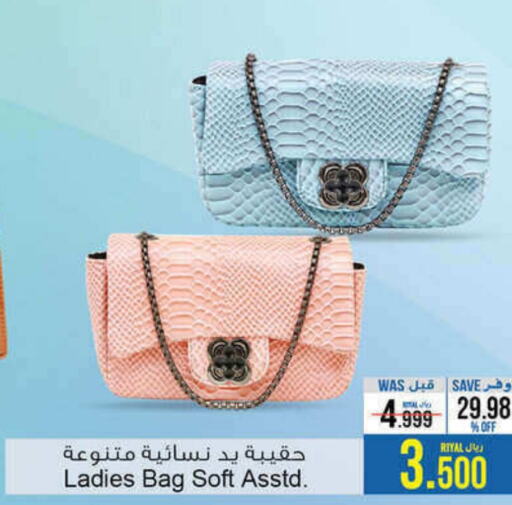  Ladies Bag  in أيه & أتش in عُمان - صُحار‎