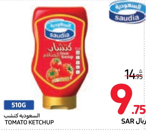 SAUDIA Tomato Ketchup  in Carrefour in KSA, Saudi Arabia, Saudi - Dammam