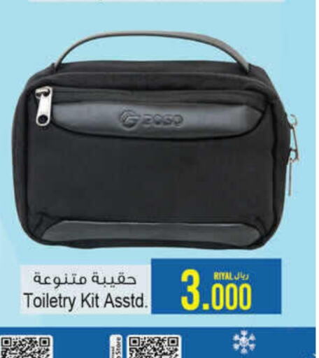  Ladies Bag  in A & H in Oman - Muscat