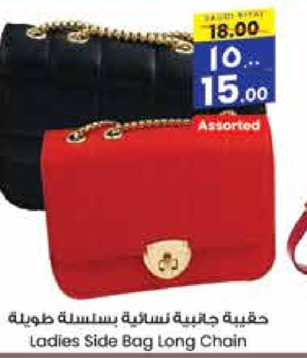  Ladies Bag  in City Flower in KSA, Saudi Arabia, Saudi - Sakaka