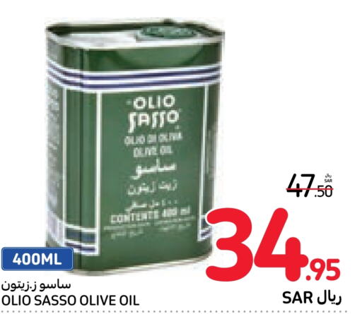  Olive Oil  in Carrefour in KSA, Saudi Arabia, Saudi - Al Khobar