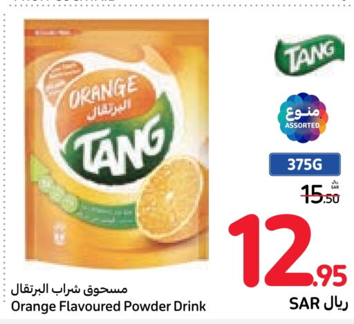 TANG   in Carrefour in KSA, Saudi Arabia, Saudi - Riyadh