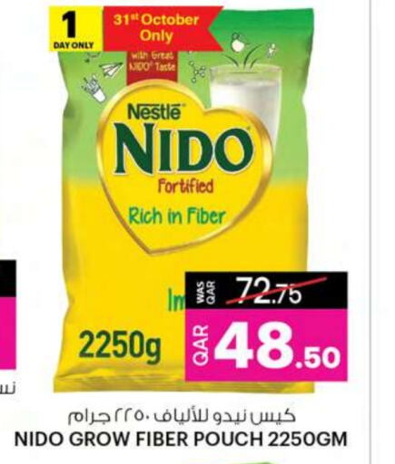 NESTLE Milk Powder  in Ansar Gallery in Qatar - Al Khor