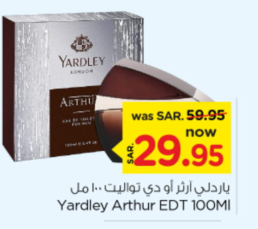 YARDLEY   in Nesto in KSA, Saudi Arabia, Saudi - Al-Kharj