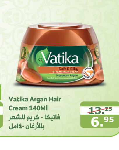 VATIKA Hair Cream  in Al Raya in KSA, Saudi Arabia, Saudi - Najran