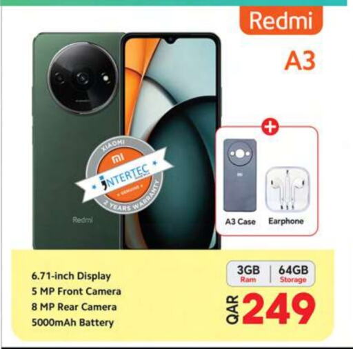 REDMI Earphone  in Ansar Gallery in Qatar - Al-Shahaniya