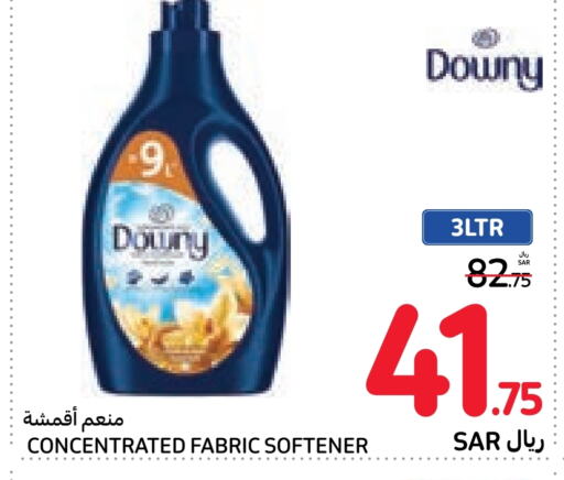 DOWNY Softener  in Carrefour in KSA, Saudi Arabia, Saudi - Sakaka