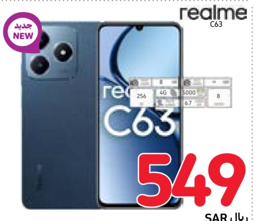 REALME   in Carrefour in KSA, Saudi Arabia, Saudi - Riyadh