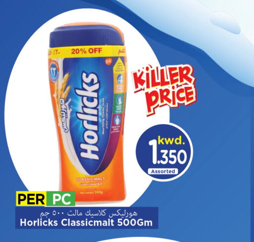 HORLICKS   in Mark & Save in Kuwait - Ahmadi Governorate