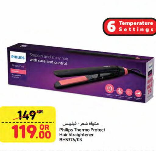 PHILIPS Hair Appliances  in LuLu Hypermarket in Qatar - Al Shamal