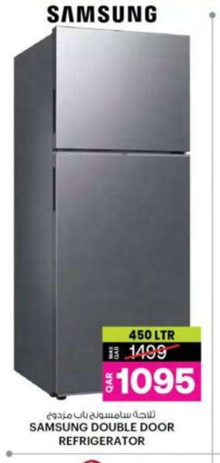 SAMSUNG Refrigerator  in Ansar Gallery in Qatar - Al Wakra