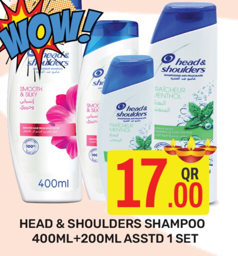 HEAD & SHOULDERS Shampoo / Conditioner  in Majlis Hypermarket in Qatar - Al Rayyan