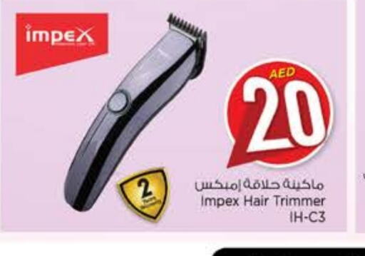 IMPEX Hair Remover   in Nesto Hypermarket in UAE - Dubai