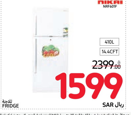  Refrigerator  in Carrefour in KSA, Saudi Arabia, Saudi - Sakaka