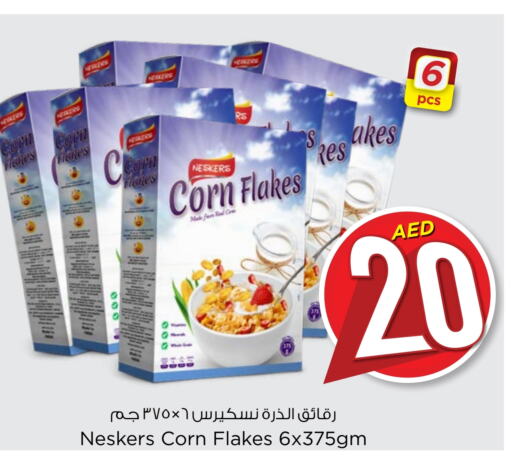 NESKERS Corn Flakes  in Nesto Hypermarket in UAE - Al Ain