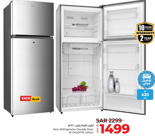 IKON Refrigerator  in LULU Hypermarket in KSA, Saudi Arabia, Saudi - Qatif