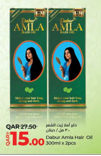 DABUR Hair Oil  in LuLu Hypermarket in Qatar - Umm Salal