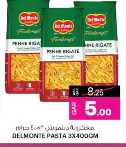 DEL MONTE Pasta  in Ansar Gallery in Qatar - Al Daayen