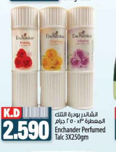 Enchanteur Talcum Powder  in Mango Hypermarket  in Kuwait - Ahmadi Governorate