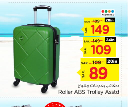  Trolley  in Nesto in KSA, Saudi Arabia, Saudi - Buraidah