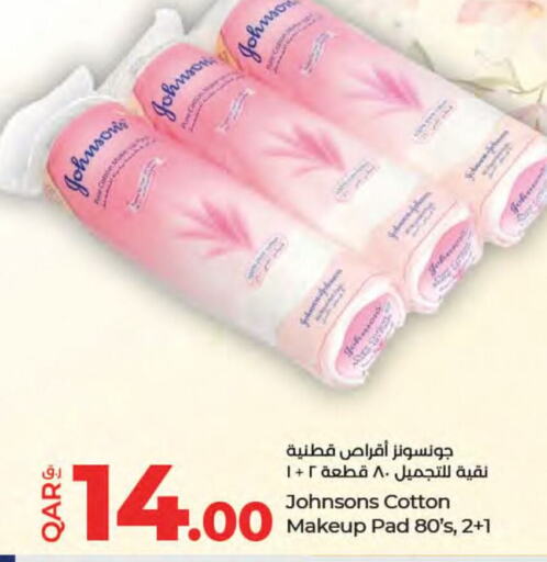 JOHNSONS   in LuLu Hypermarket in Qatar - Al Wakra