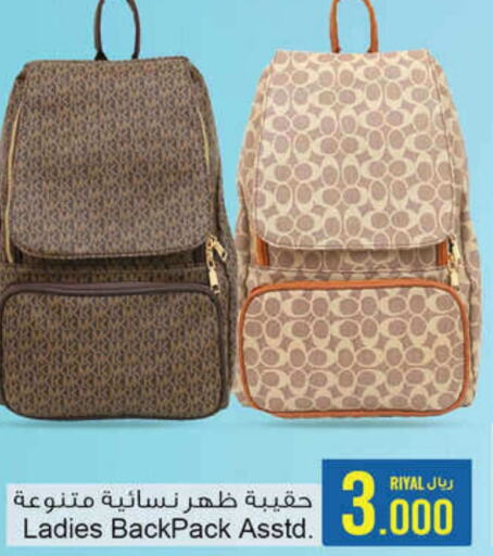  Ladies Bag  in أيه & أتش in عُمان - صُحار‎