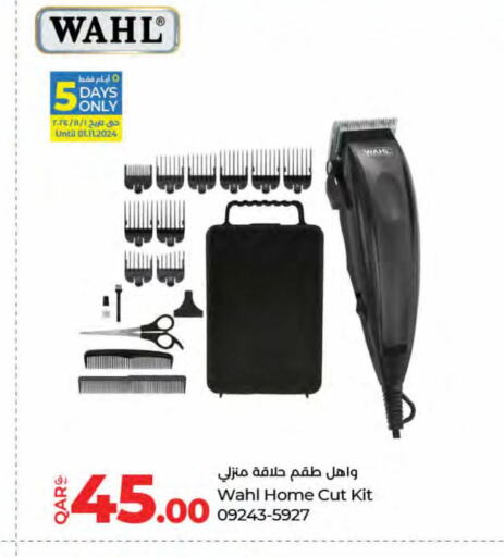 WAHL Hair Remover   in LuLu Hypermarket in Qatar - Al Wakra