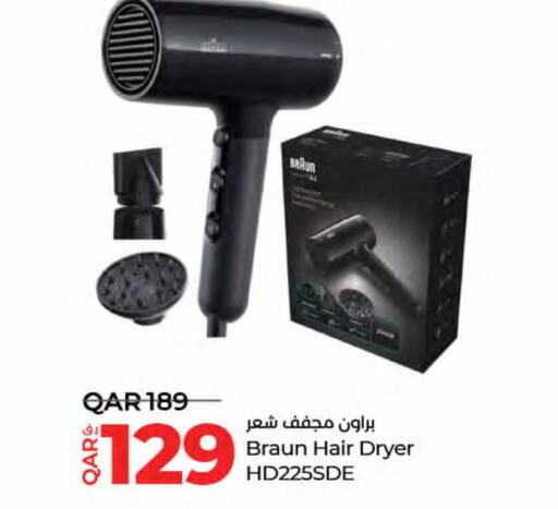  Hair Appliances  in LuLu Hypermarket in Qatar - Doha