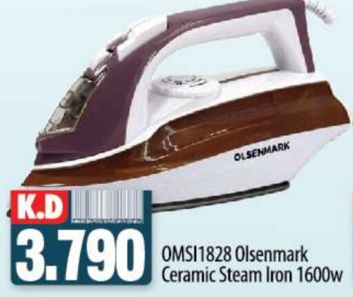 OLSENMARK Ironbox  in Mango Hypermarket  in Kuwait - Ahmadi Governorate