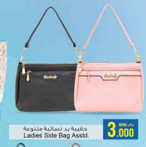  Ladies Bag  in أيه & أتش in عُمان - صُحار‎