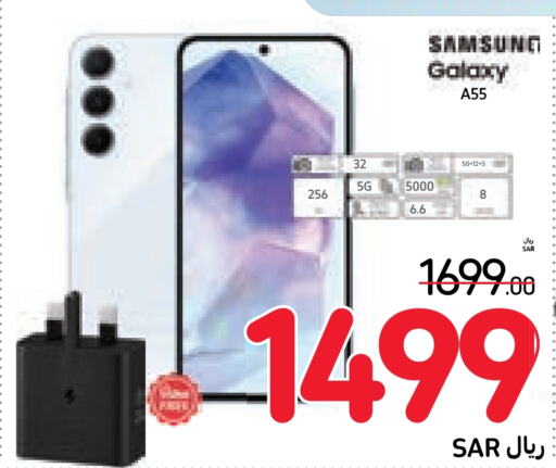 SAMSUNG   in Carrefour in KSA, Saudi Arabia, Saudi - Dammam