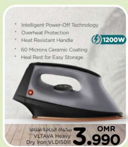 VLTAVA Ironbox  in Nesto Hyper Market   in Oman - Muscat